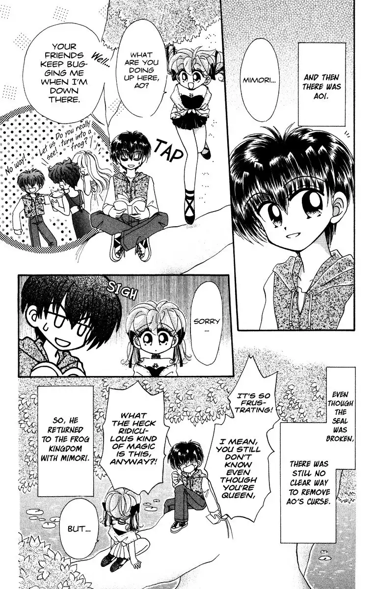 Kero Kero Chime Chapter 31 19